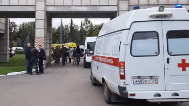 Photo of Число пострадавших в результате стрельбы в пермском вузе возросло до 47 |