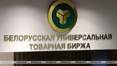 Photo of Orenburg Oblast companies considering transit transactions via Belarus’ commodity exchange