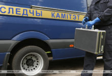 Photo of Investigators responding to bomb threats all over Belarus