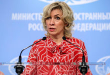 Photo of Zakharova: UN’s job is to maintain international legal framework