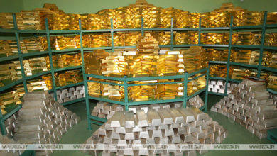 Photo of Belarus’ gold, forex reserves down by 0.4% to $8.5bn in September