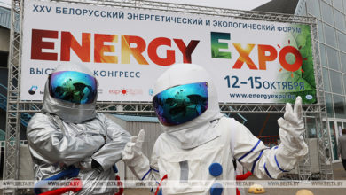 Photo of Energy Expo 2021 in Minsk | Belarus News | Belarusian news | Belarus today | news in Belarus | Minsk news | BELTA