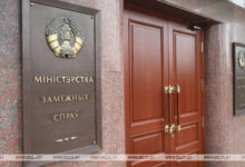 Photo of MFA: Over 10 foreign media outlets on waiting list for interview with Lukashenko