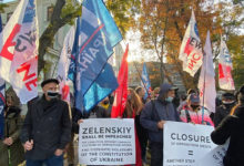 Photo of Журналисты украинских СМИ проводят акцию протеста в день саммита Украина – ЕС |