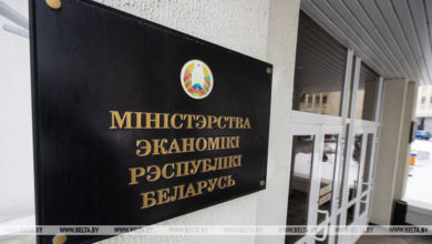 Photo of Minister: Robust economy allows Belarus to fulfill social commitments to the full