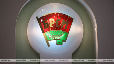 Photo of Lukashenko wants Belarusian youth movement BRSM to evolve