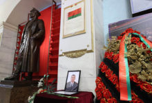 Photo of Belarus bids farewell to fallen KGB officer | In Pictures | Belarus News | Belarusian news | Belarus today | news in Belarus | Minsk news | BELTA