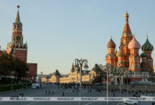 Photo of Cities of the world. Moscow | Belarus News | Belarusian news | Belarus today | news in Belarus | Minsk news | BELTA