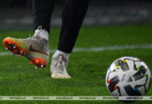 Photo of FC Minsk advance into UEFA Youth League second qualifying round