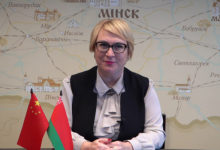 Photo of Call to use e-commerce to promote Belarusian products in China