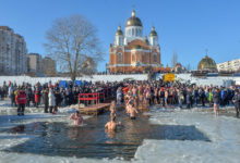 Photo of Православные верующие празднуют Крещение Господне. Правила купания