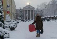 Photo of Какой будет погода в первую неделю января