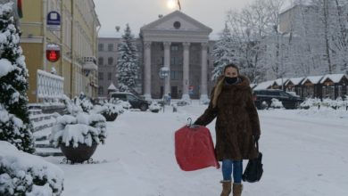 Photo of Какой будет погода в первую неделю января