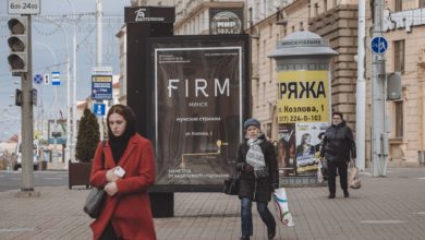 Photo of «Референдум», учения, цены, новые налоги и тарифы. Что ждет белорусов в феврале