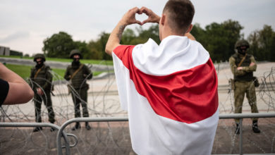 Photo of США вводят визовые санкции против представителей власти Беларуси за преследование диссидентов