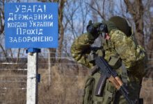 Photo of На границе с Беларусью украинская сторона вводит дополнительные ограничения