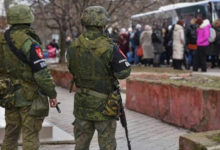 Photo of В Пензенской области нашли лагеря для депортированных украинцев