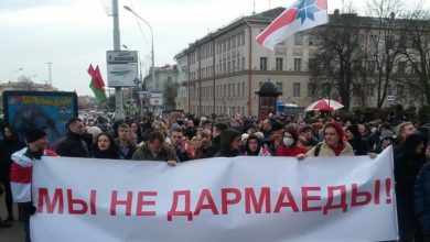 Photo of Лукашенко усиливает давление на белорусских эмигрантов