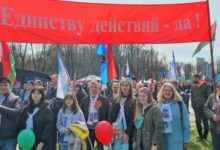 Photo of В лучших традициях «совка». Беларусь – на «первомае». ФОТО