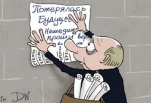 Photo of Последний «День победы» Путина