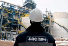 Photo of Организацию Белорусского независимого профсоюза «Нафтана» выселяют из офиса