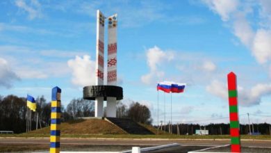 Photo of В Украине планируют демонтировать «Три сестры» на границе с Беларусью и Россией