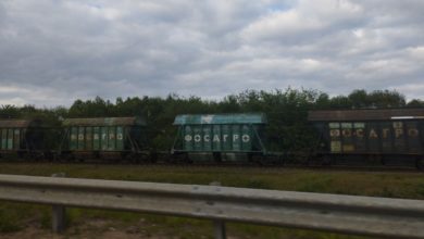 Photo of «Беларуськалий» пытается обойти санкции, задействовав российскую компанию