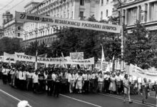 Photo of 32 года назад была принята Декларация о государственном суверенитете Беларуси. ВИДЕО