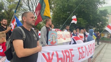 Photo of В центре Вильнюса прошла акция в поддержку Николая Автуховича и Полины Шарендо