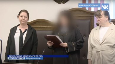 Photo of Лица судей по политическим процессам прячут в сюжетах на госТВ. Не хотят быть публичными или боятся?