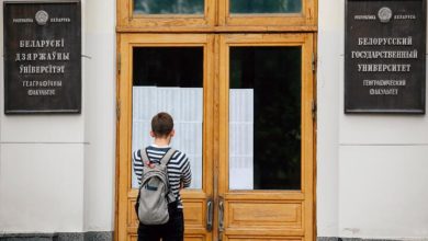 Photo of В Беларуси стартовала приемная кампания: когда подавать документы в вузы