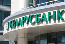 Photo of «Беларусбанк» отложил ведение расчетов с Mastercard в евро