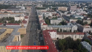 Photo of «Киберпартизаны» показали «запрещенные виды» КГБ с дрона