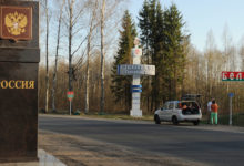 Photo of Россияне спасаются от мобилизации бегством в Беларусь, скупая валюту, симки и знаимаясь поиском жилья