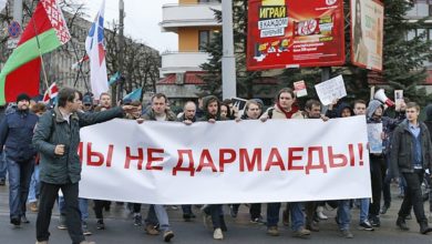 Photo of Лукашенко считает, что «тунеядцы» угрожают безопасности государства?