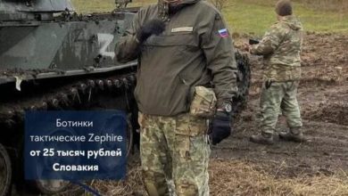 Photo of Бывший гендиректор российского Роскосмоса Дмитрий Рогозин «воюет против НАТО» в натовской экипировке за 16,5 тыс. долларов. ФОТО