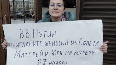 Photo of Блокировка свободы слова на всех уровнях: спецслужбы РФ взялись за протестующих жен и матерей военнослужащих