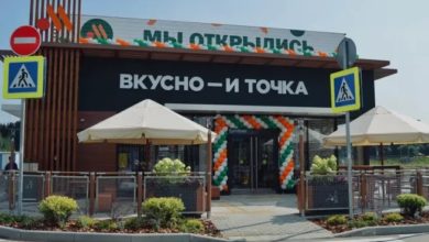 Photo of «Вкус…..очка». В Беларуси «МакДональдс» заменят российским брендом, который  «отличился» скандалами с едой. ВИДЕО