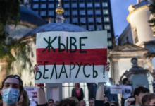 Photo of Силовики добавили восклицание «Жыве Беларусь» в список нацистских организаций, символики и атрибутики