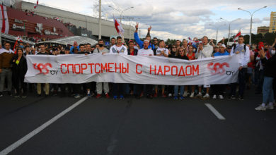 Photo of В Беларуси предложили допускать своих и российских спортсменов на международные соревнования при определенном условии