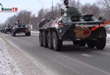 Photo of Возможно, с целью запугать. На белорусской военной технике заметили знаки, которые наносятся перед началом войны. ВИДЕО