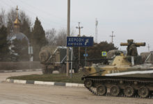 Photo of Так начиналась война. Годовщина вторжения российских войск в Украину. ФОТОРЕПОРТАЖ о первом дне