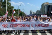 Photo of Санкции только на «пользу». Власти Лукашенко считают, что белорусскому спорту ограничения тоже помогают