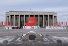 Photo of В ближайшее время в Беларуси начнется «зачистка» политических партий