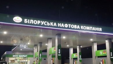 Photo of Дочка «Белорусской нефтяной компании» в Украине должна 1,5 млрд гривен за невыполненные поставки из-за войны