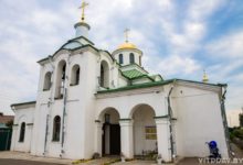 Photo of В Храме Святителя Тихона Задонского в Витебске развращают малолетних?