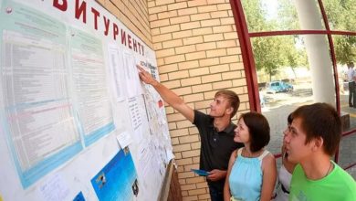 Photo of Выпускники школ будут поступать в колледжи по новым правилам