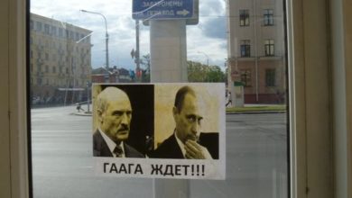 Photo of Призрак Гааги уже бродит по дворцу Лукашенко, – политолог