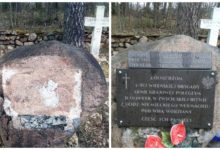 Photo of На кладбище солдат Армии Крайовой в Гродненской области уничтожили мемориальную доску