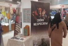 Photo of Минский монастырь продолжает активно способствовать российской агрессии в Украине